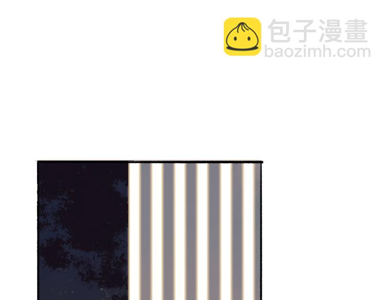 瓊樓傳 - 第12話  春風閣(2/2) - 6