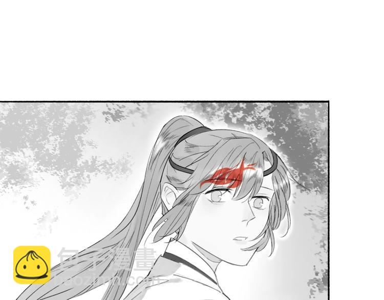 瓊樓傳 - 第14話  二重血印(2/2) - 3