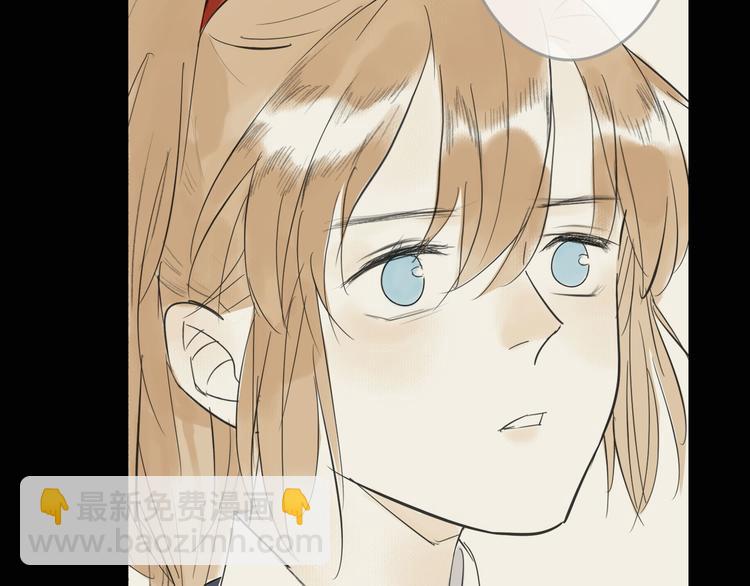 瓊樓傳 - 第2話 客卿唐殷久(2/3) - 6