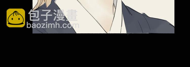 瓊樓傳 - 第2話 客卿唐殷久(2/3) - 7