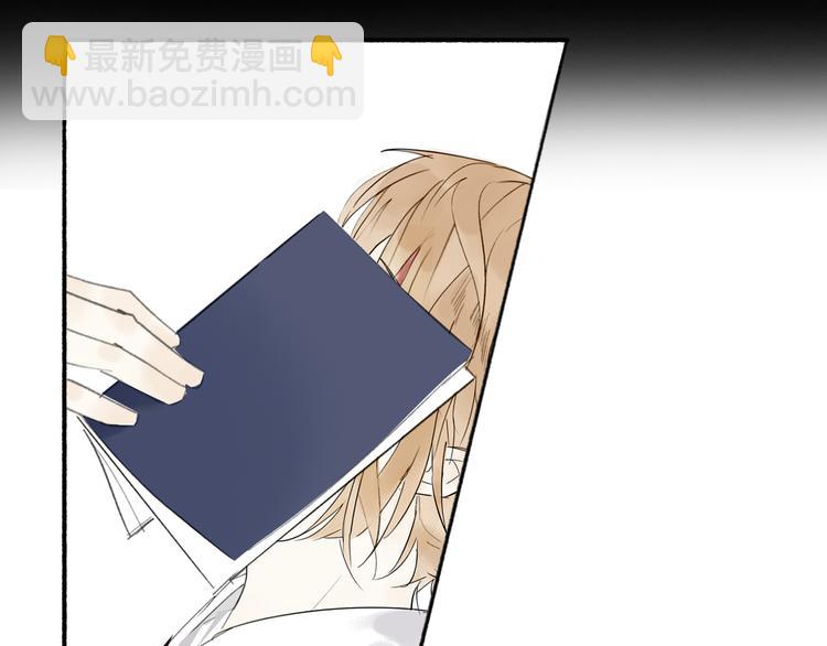 瓊樓傳 - 第2話 客卿唐殷久(2/3) - 4