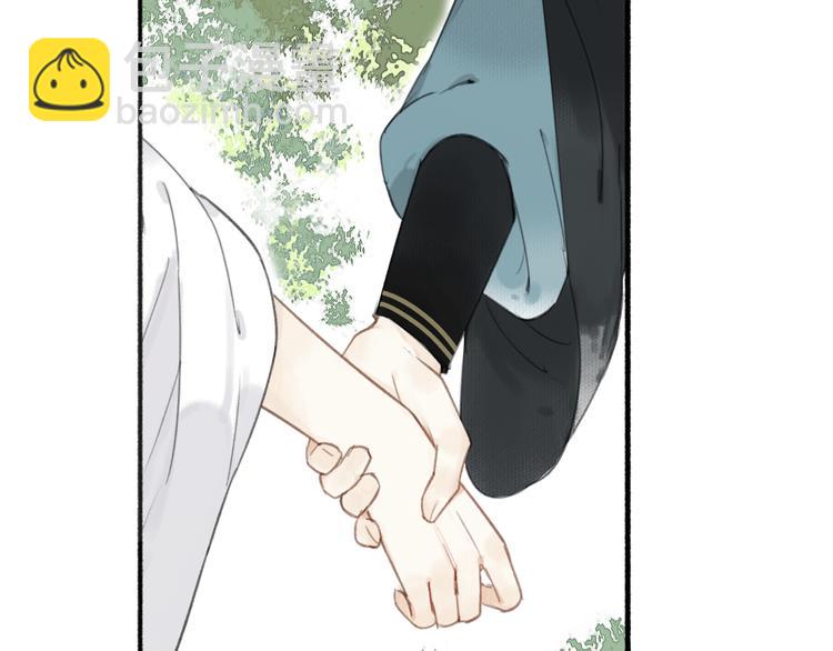 瓊樓傳 - 第19話  有你在身邊(2/2) - 2