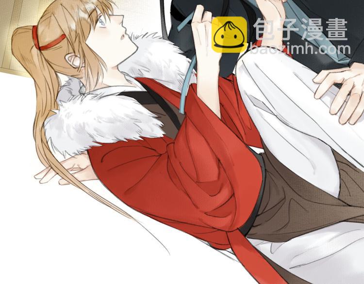 瓊樓傳 - 第25話  願望(2/2) - 4