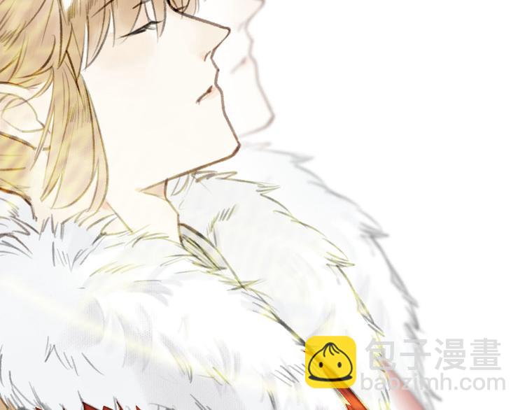 瓊樓傳 - 第27話  離魂(2/2) - 6