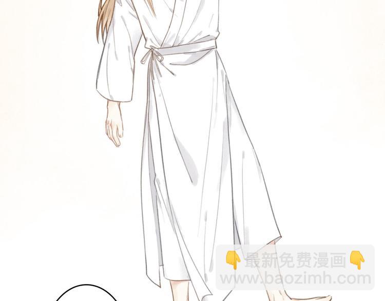 瓊樓傳 - 第34話 反目(2/3) - 5