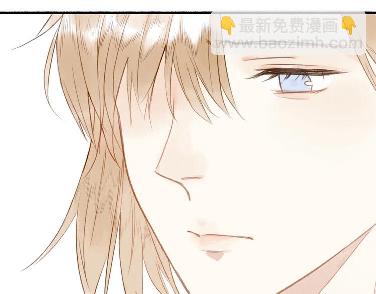 瓊樓傳 - 第43話  卯市尋藥(2/2) - 3