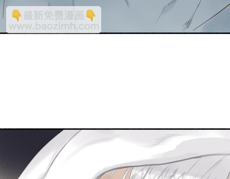 瓊樓傳 - 第45話  不晚(2/2) - 2