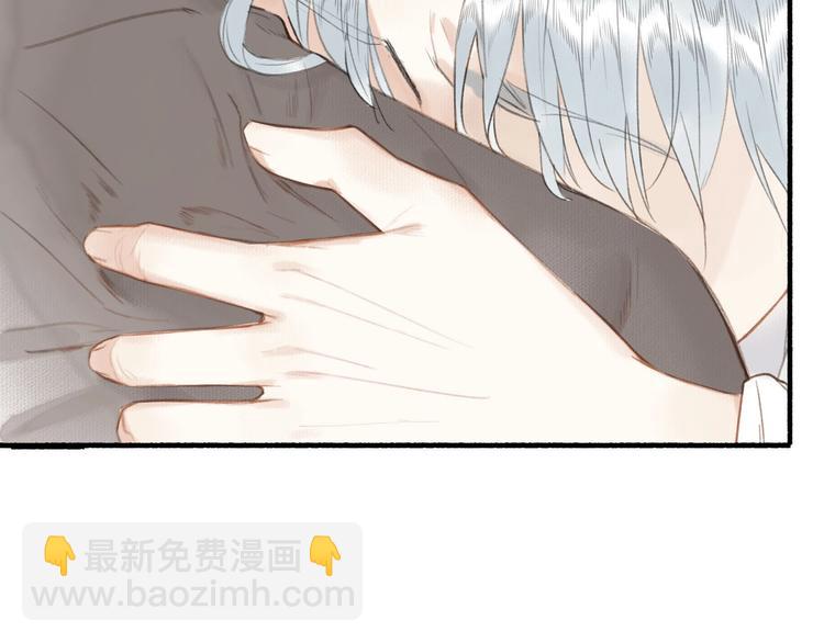 瓊樓傳 - 第55話  三執(2/2) - 5