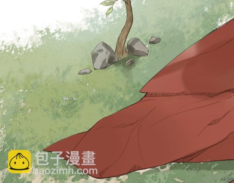 瓊樓傳 - 第57話  戰魔之徒(2/2) - 5