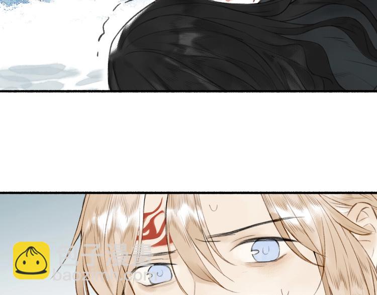 瓊樓傳 - 第59話  真實的目的？！(1/2) - 3