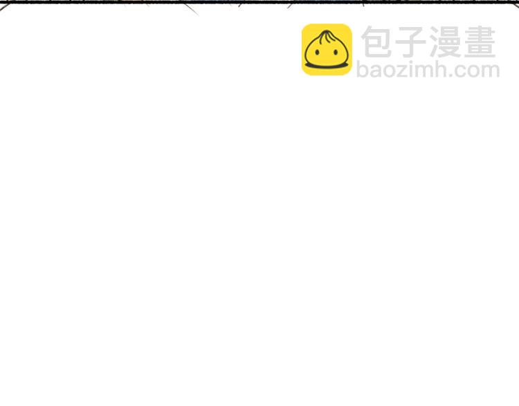 瓊樓傳 - 第61話  九重天議事(2/2) - 5