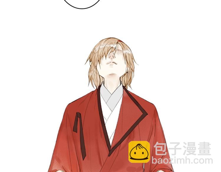 瓊樓傳 - 第68話  暗中相助(2/2) - 1