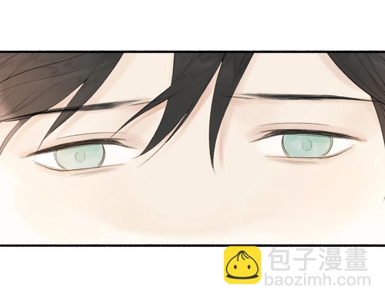 瓊樓傳 - 第72話  戰魔唐宵(2/2) - 5