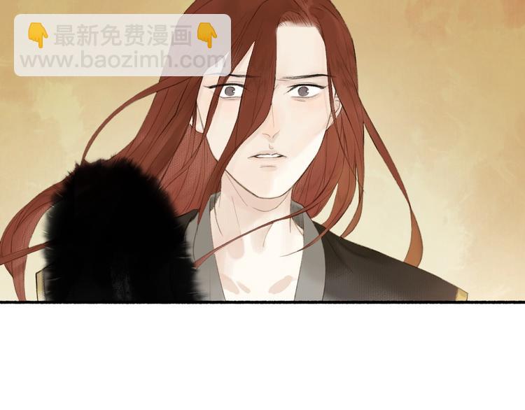 瓊樓傳 - 第72話  戰魔唐宵(2/2) - 3