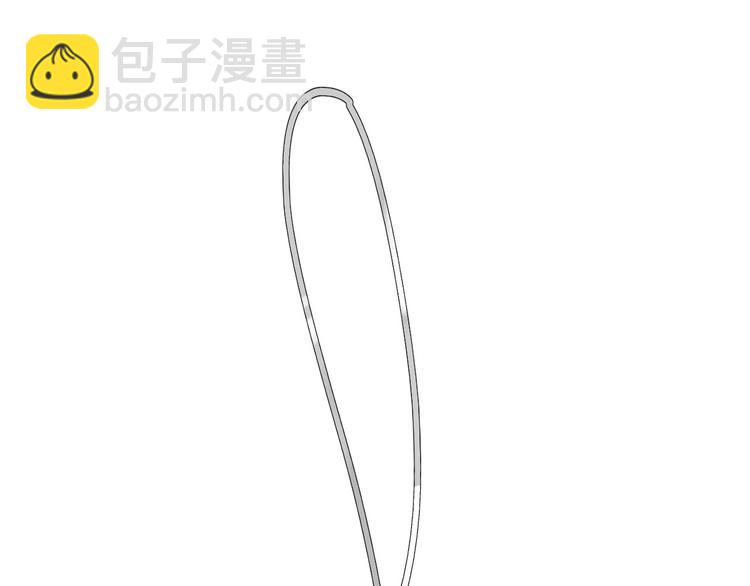 瓊樓傳 - 第8話 瞞不住了(1/2) - 7