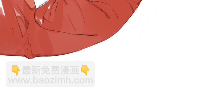 瓊樓傳 - 第8話 瞞不住了(1/2) - 2