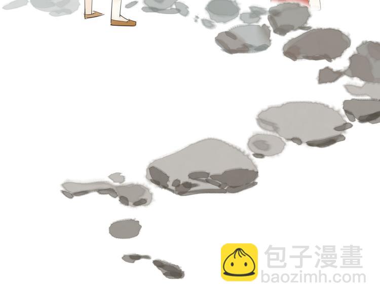 瓊樓傳 - 第8話 瞞不住了(2/2) - 3