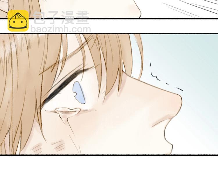 瓊樓傳 - 第80話  最後一面(1/2) - 8