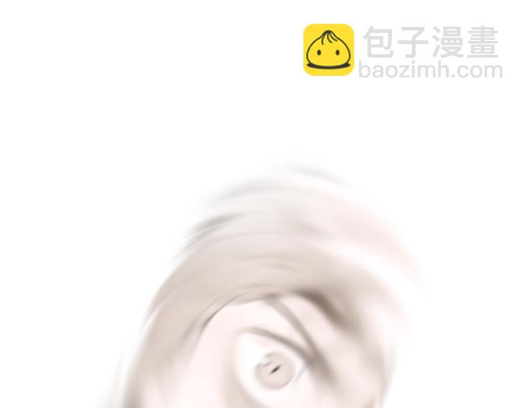 瓊樓傳 - 第86話  截殺穆小樓(2/2) - 4