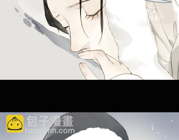 瓊樓傳 - 第90話  最怕無法與你再見(1/2) - 2