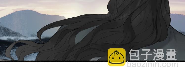 瓊樓傳 - 第90話  最怕無法與你再見(2/2) - 6