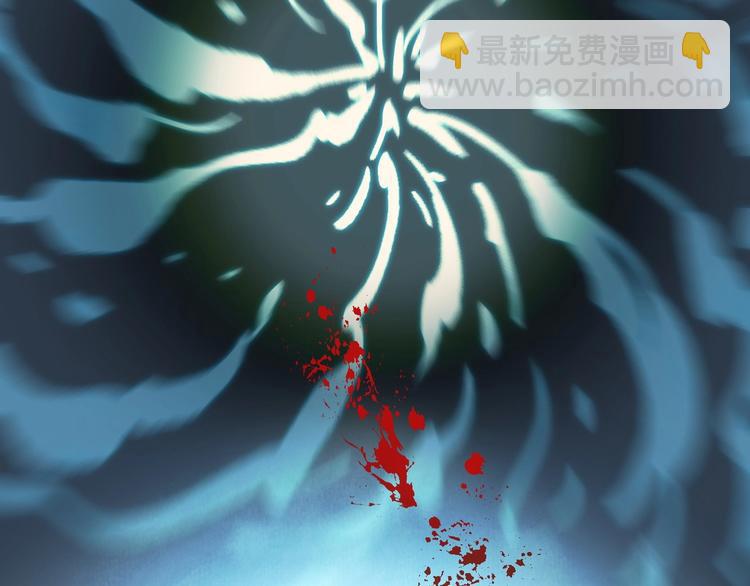 瓊樓傳 - 第94話  畢生所求(1/2) - 2