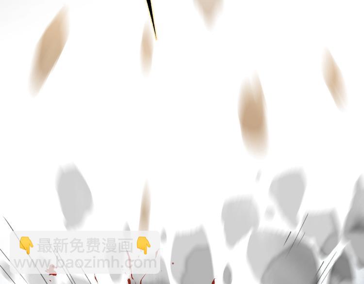 瓊樓傳 - 第94話  畢生所求(1/2) - 2