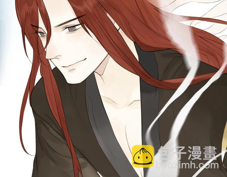 瓊樓傳 - 第94話  畢生所求(2/2) - 7