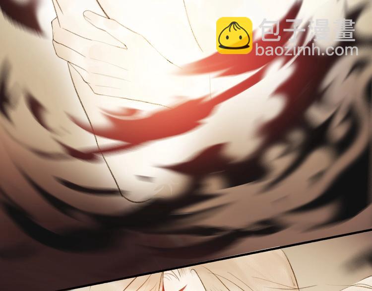 瓊樓傳 - 第94話  畢生所求(2/2) - 4