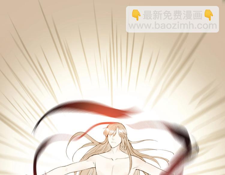 瓊樓傳 - 第94話  畢生所求(2/2) - 6