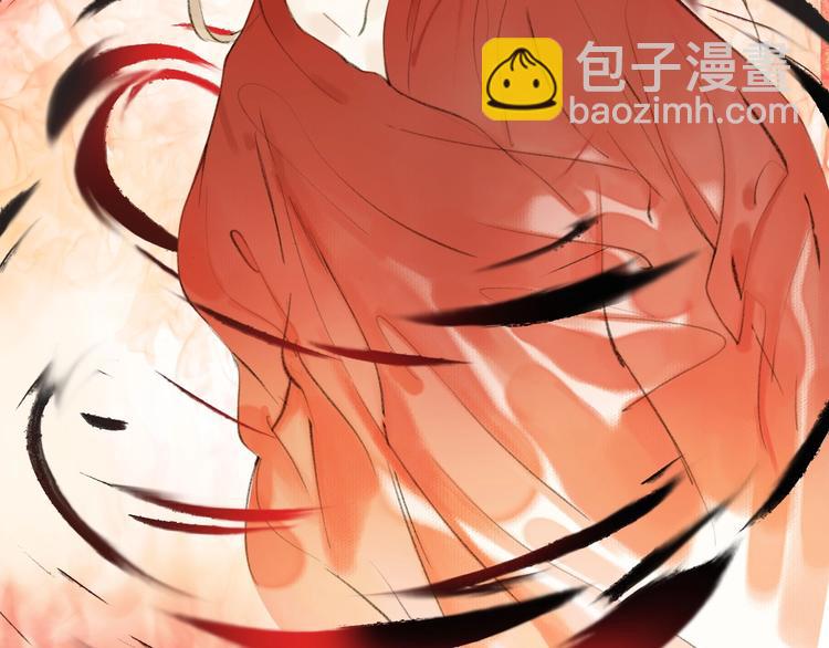 瓊樓傳 - 第94話  畢生所求(2/2) - 2