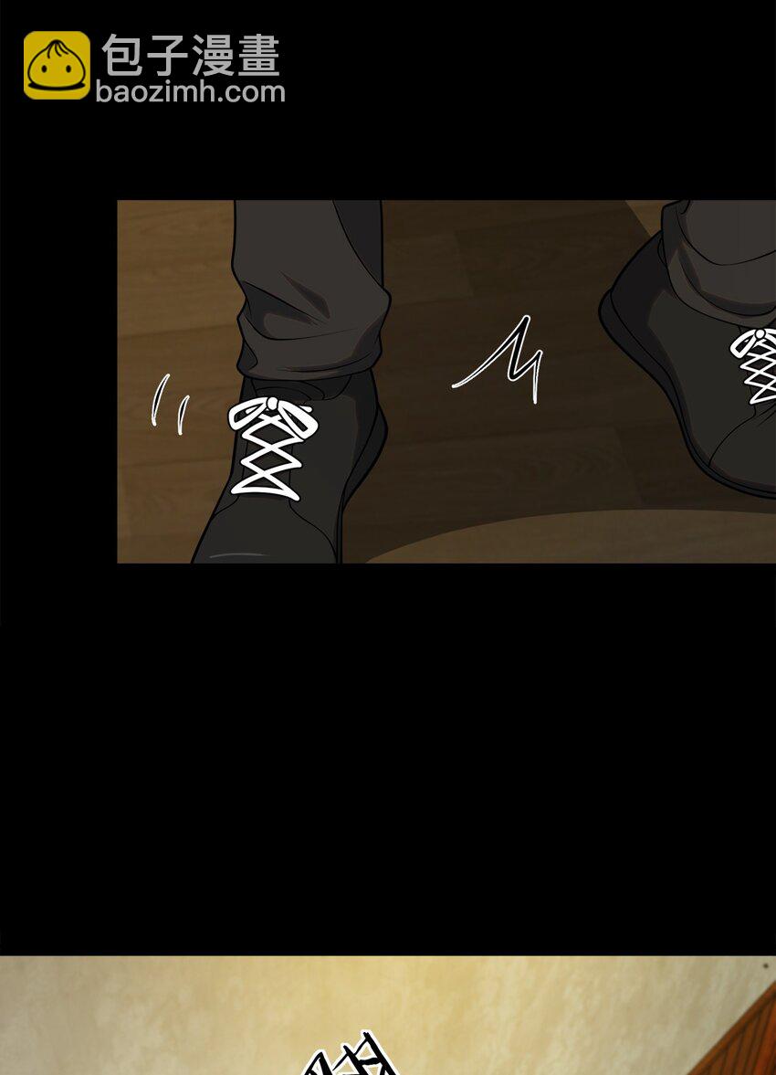 001 汝且莫去，于我为粮(1/4)-第1话