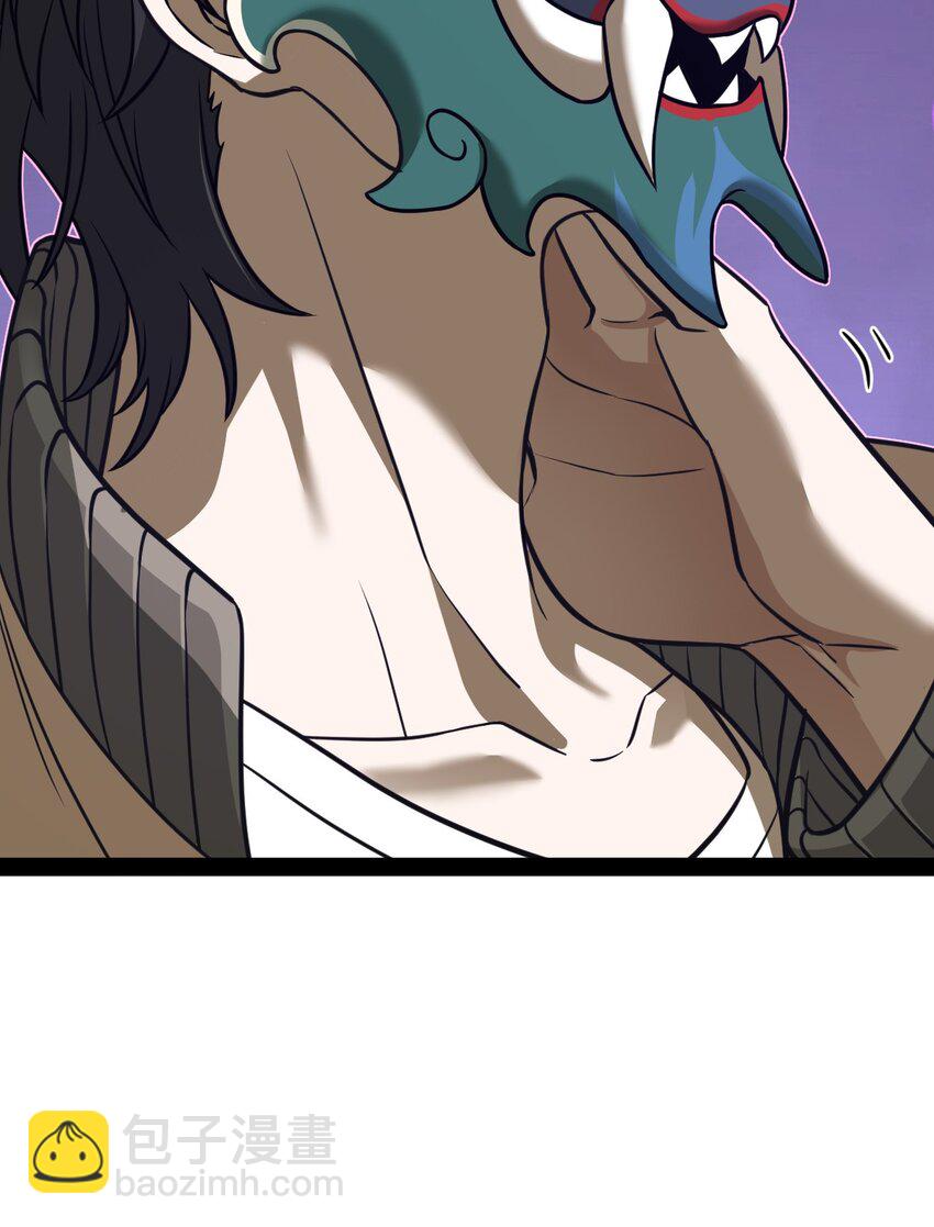 011 暴力破解(1/2)-第11话