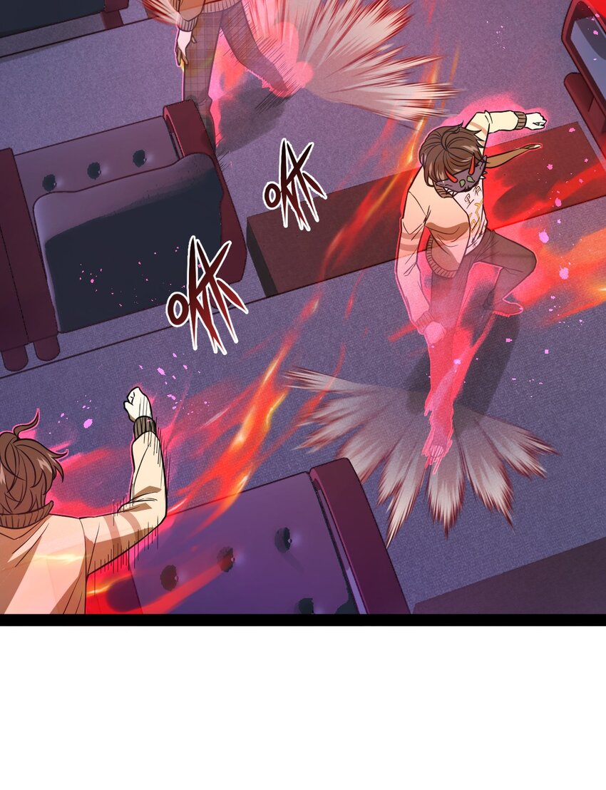 011 暴力破解(1/2)-第11话