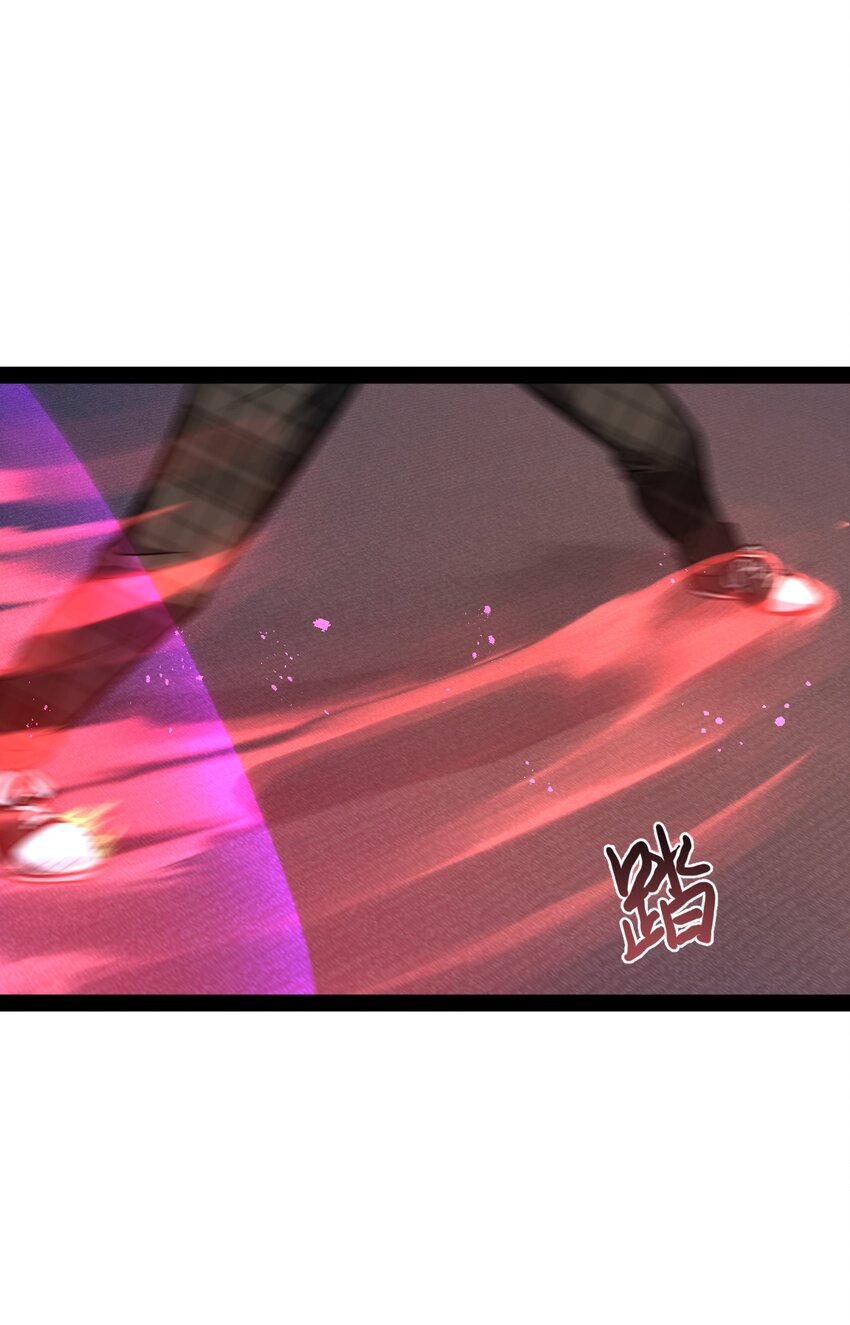 011 暴力破解(1/2)-第11话