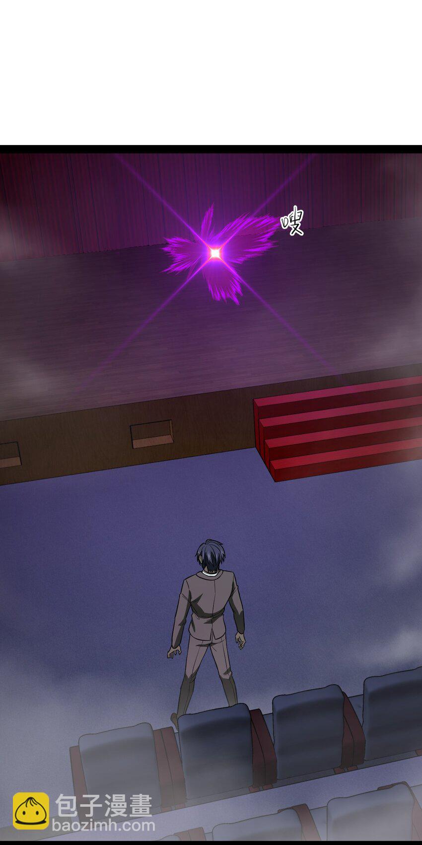 011 暴力破解(1/2)-第11话