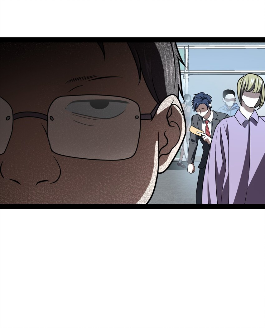 015 二次元不欢迎你(1/2)-第15话