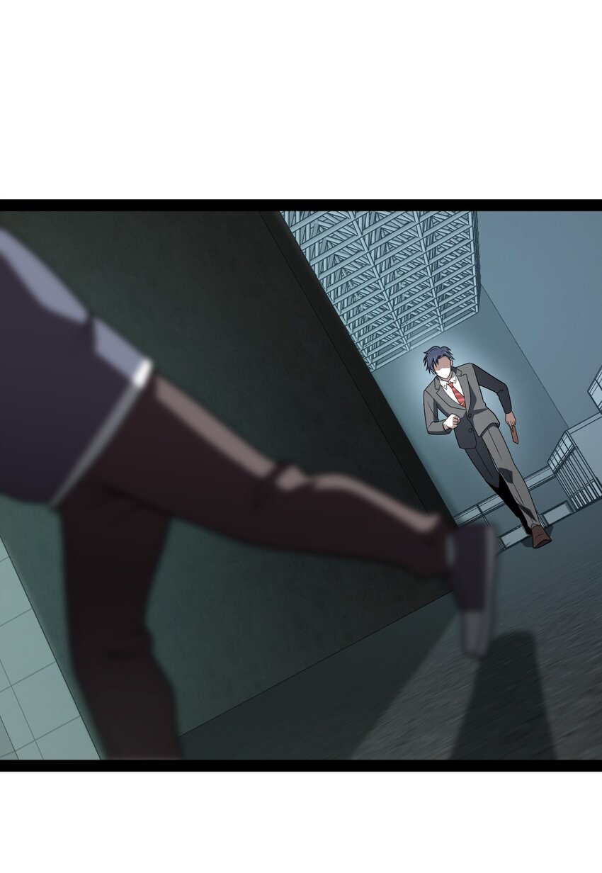 015 二次元不欢迎你(1/2)-第15话