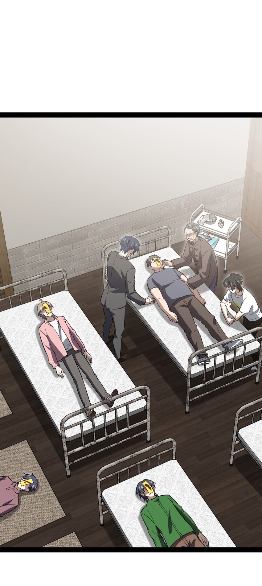 017 二次元都纯洁的和孩子一样(1/2)-第17话