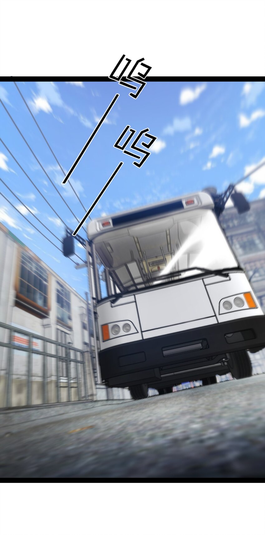 017 二次元都纯洁的和孩子一样(1/2)-第17话