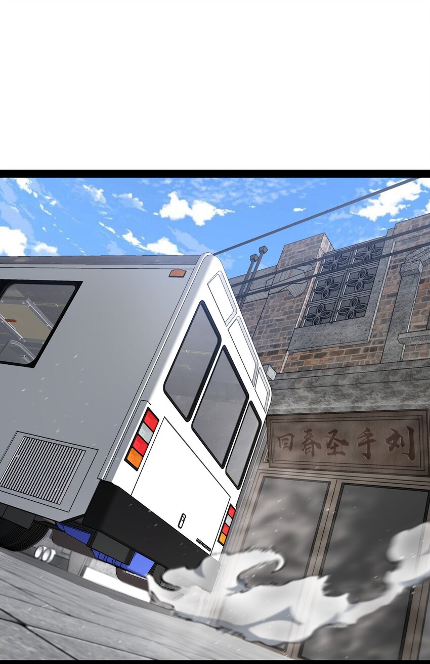 017 二次元都纯洁的和孩子一样(1/2)-第17话