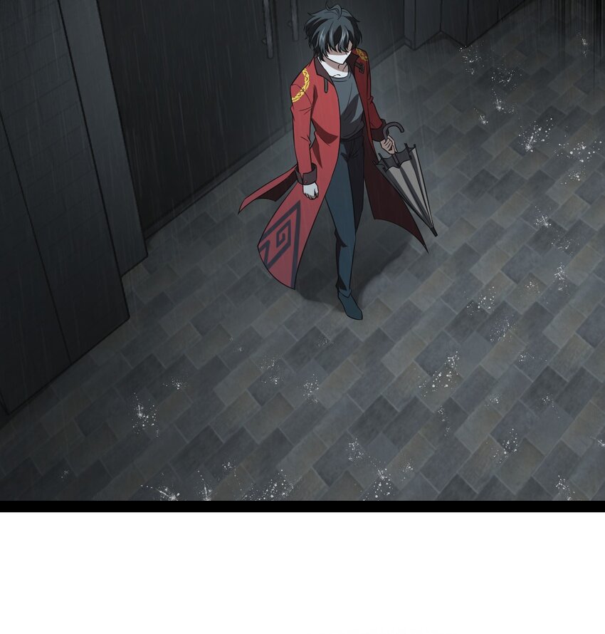 019 净网行动开始了(1/2)-第19话