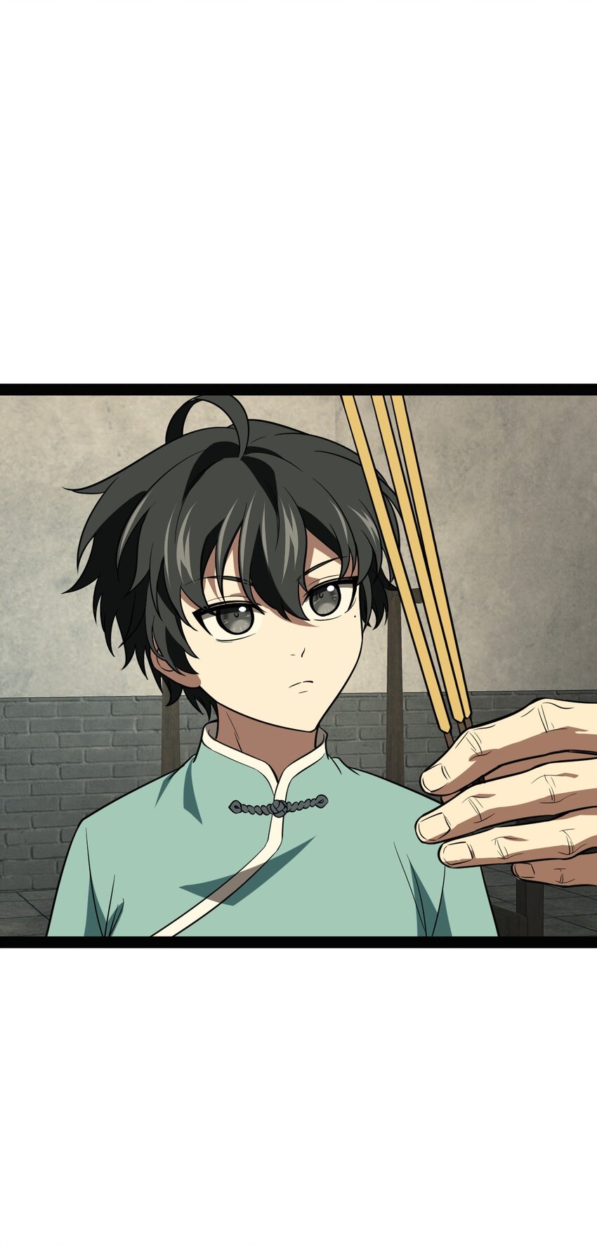 019 净网行动开始了(1/2)-第19话