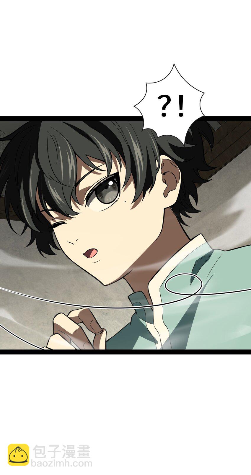 019 净网行动开始了(1/2)-第19话