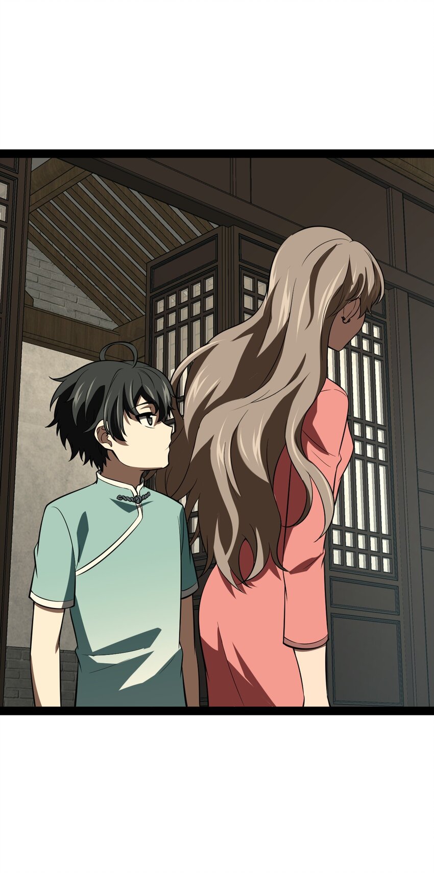 019 净网行动开始了(1/2)-第19话