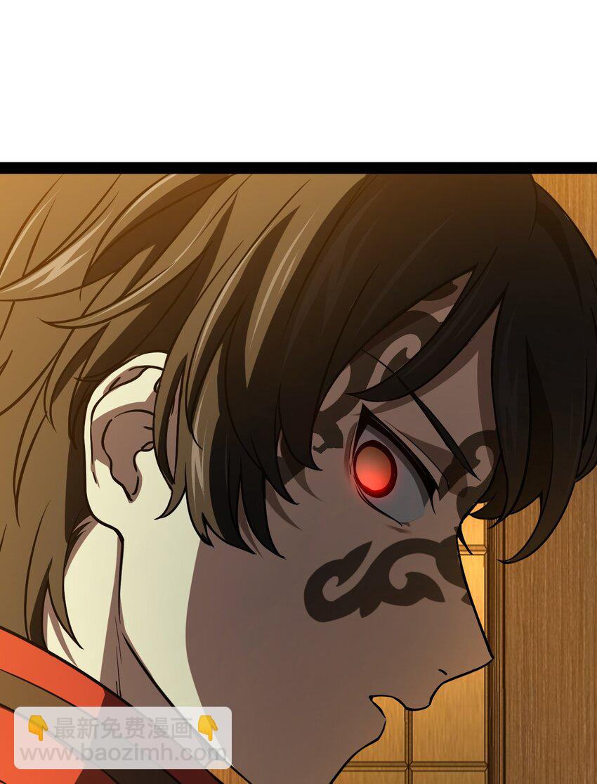 019 净网行动开始了(1/2)-第19话