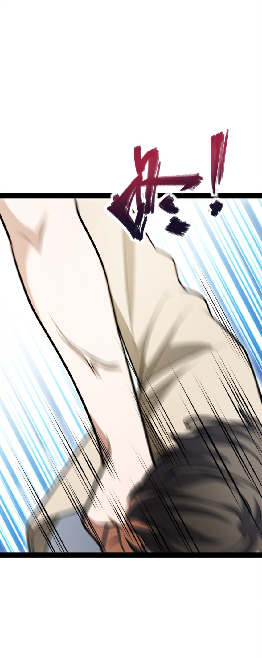 003 我楼上的(1/2)-第3话