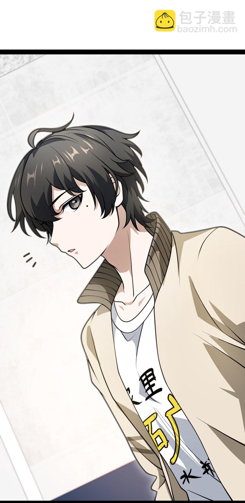 003 我楼上的(1/2)-第3话