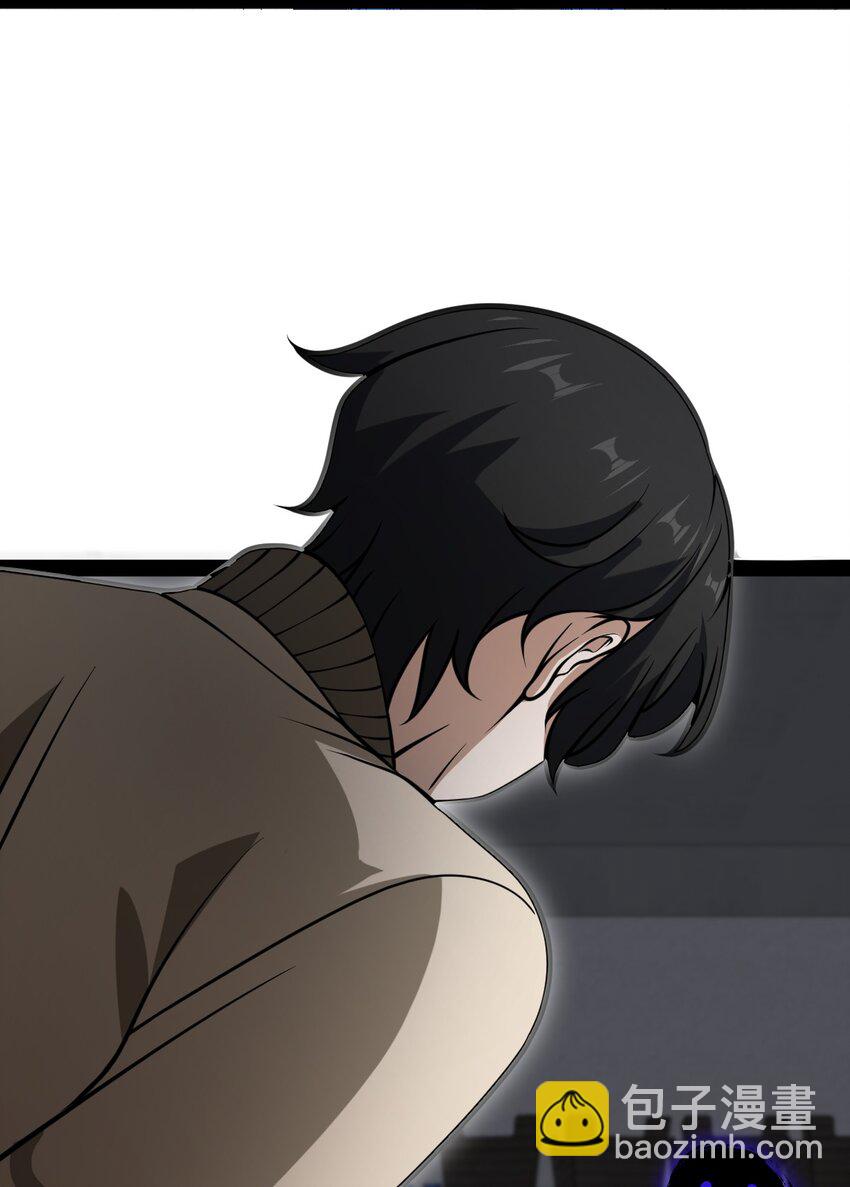 003 我楼上的(1/2)-第3话