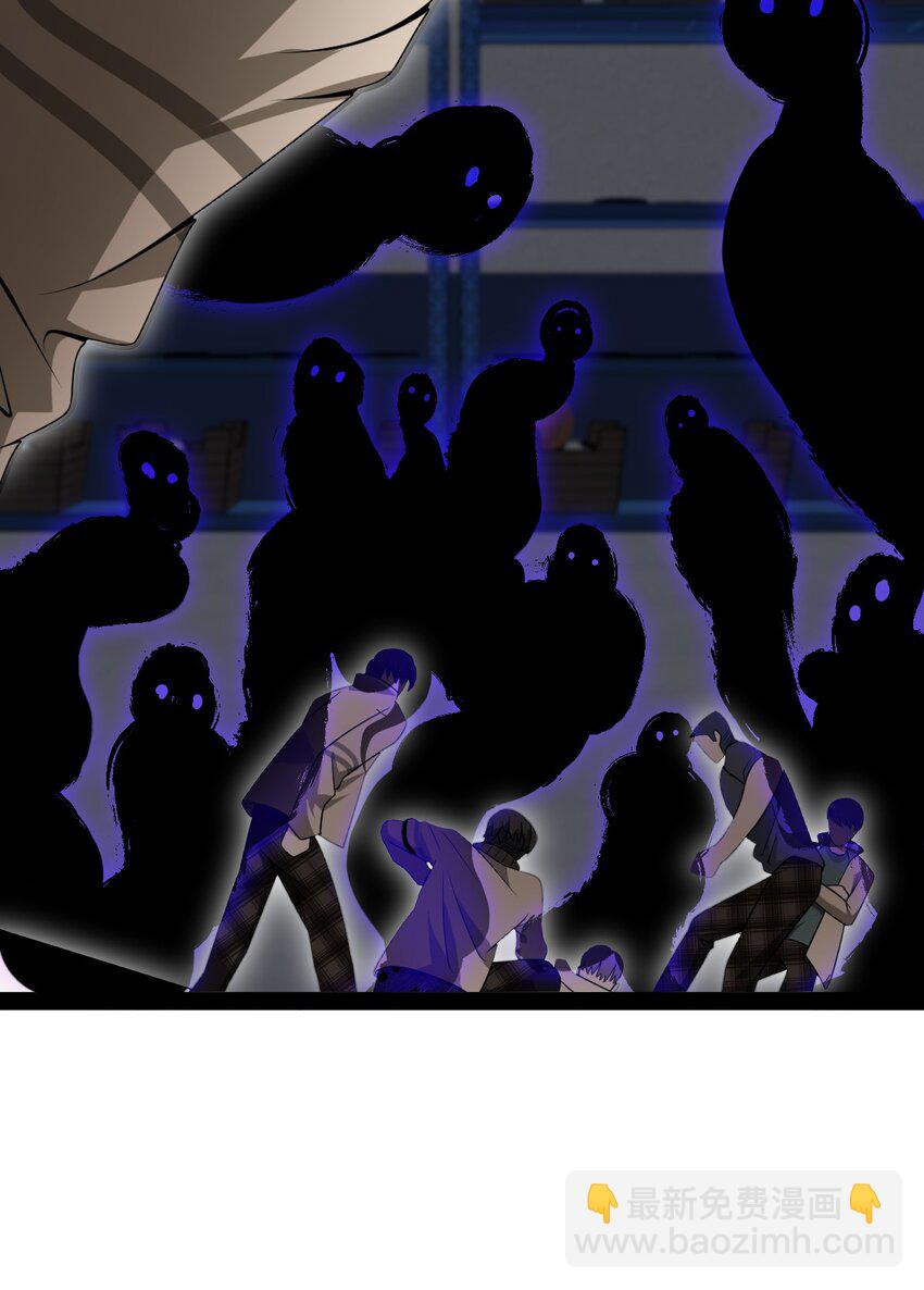 003 我楼上的(1/2)-第3话